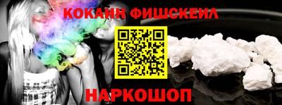 стаф Новодвинск