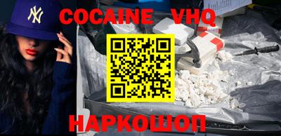 стаф Новодвинск