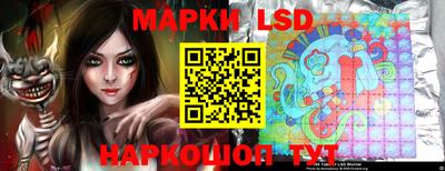 стаф Новодвинск