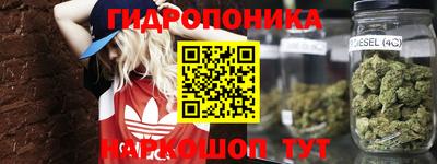 кокаин премиум Новокубанск
