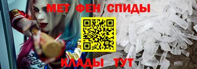 стаф Новодвинск