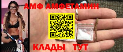 кокаин премиум Новокубанск
