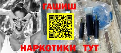 гидропоника Нягань
