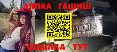 стаф Новодвинск