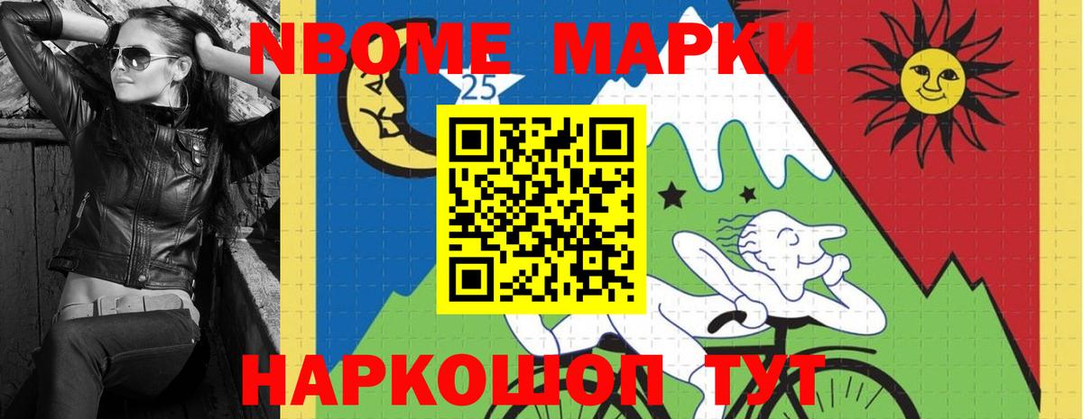 Лсд 25 экстази кислота  Вход с VPN  LSD-25 экстази  Сердобск  Лсд 25 экстази ecstasy 